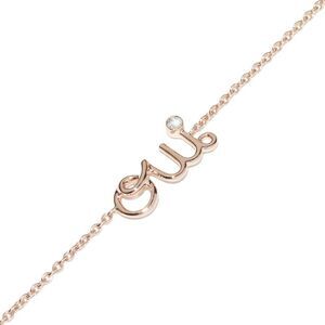 Dior OUI Au750 Diamond Bracelet